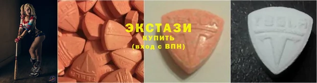 COCAINE Бородино